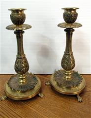 RARE VINTAGE ORNATE PAIR BRASS CLAWFEET CANDLEHOLDERS 8-1/4